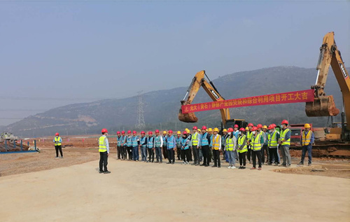 ��󣨻�ʯ��������ҵ԰���ռ��ۺ�������Ŀ����